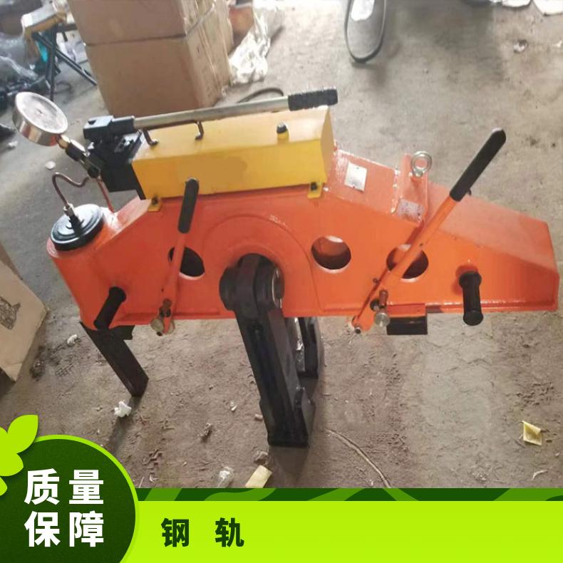 盛诺YPG-1000平轨器 铁路维护低成本调直工具
