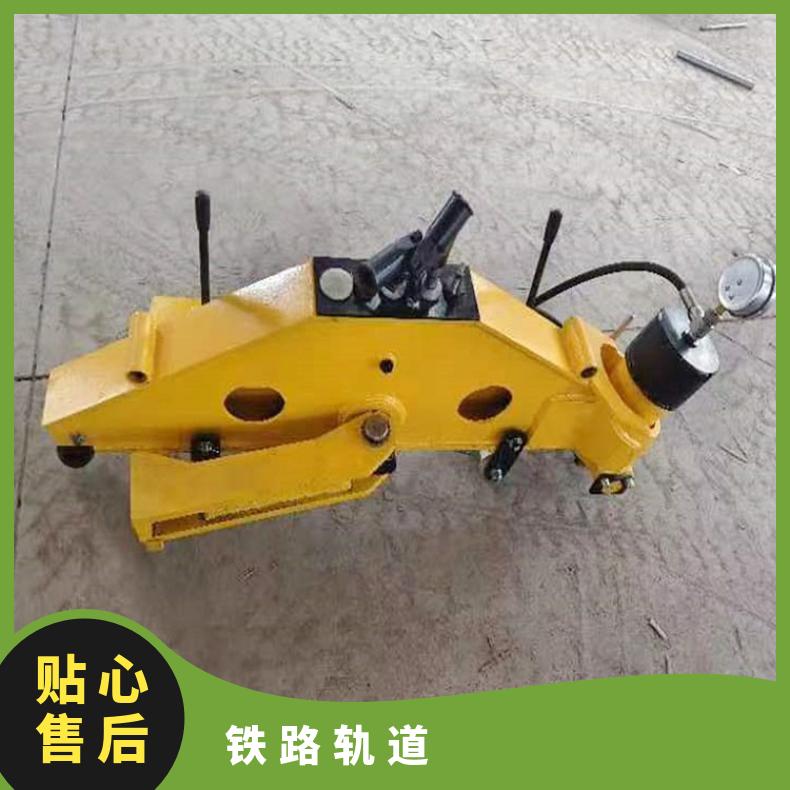 盛诺液压平轨器YPG-1000型性能稳定铁路轨道调直工具