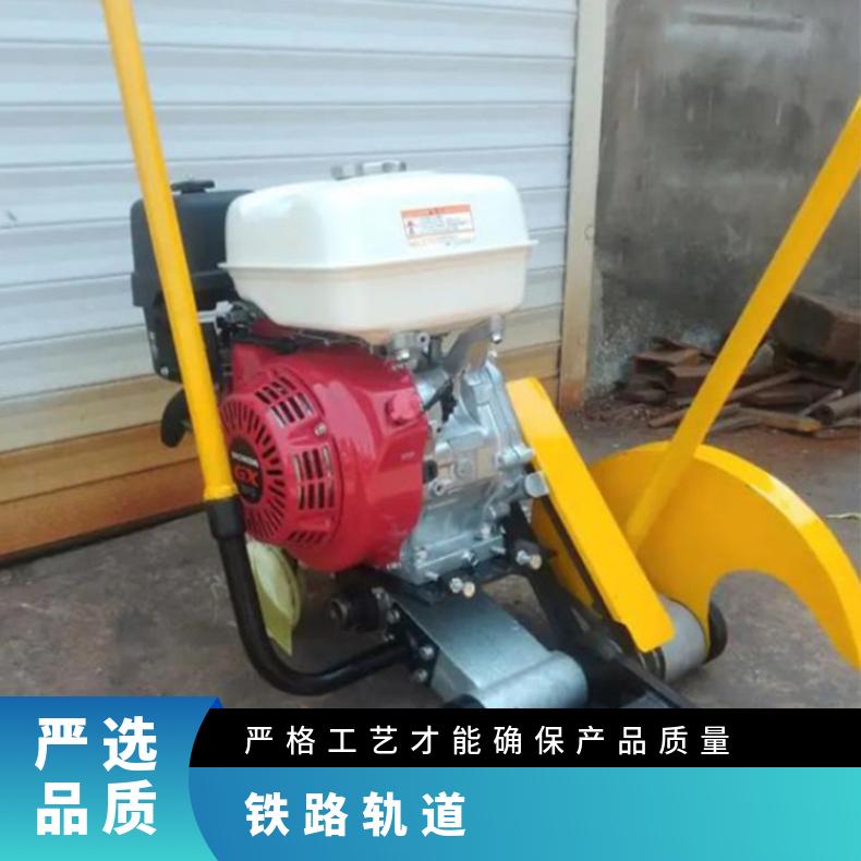 盛诺轨道内燃切轨机NQG—6维护方便马力功率强劲