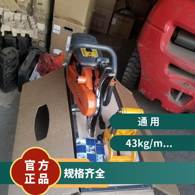 盛诺钢轨内燃切轨机NQG—6维护方便马力功率强劲