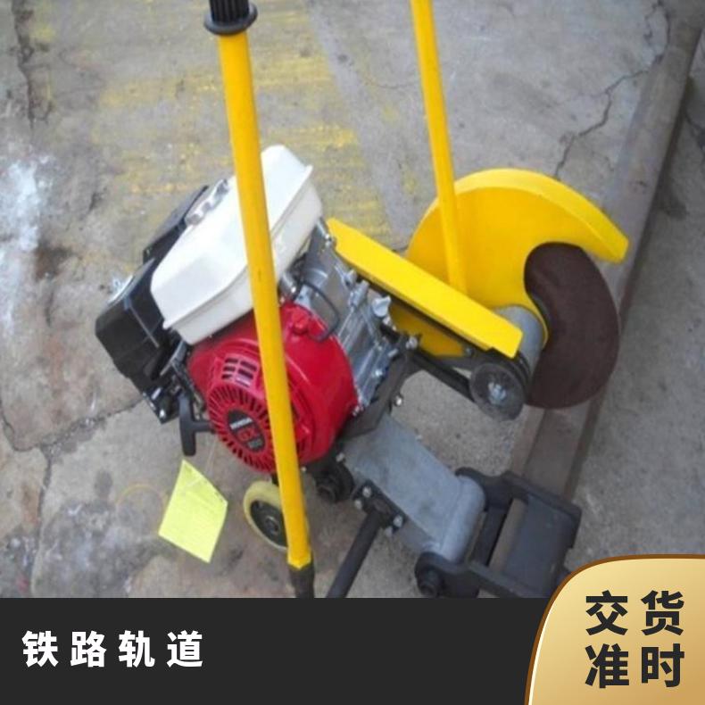 盛诺 铁路钢轨内燃切轨机 NQG6 矿用维护便捷 功率强劲 操作简单