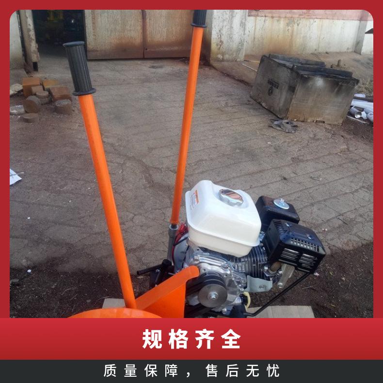 盛诺内燃切轨机NQG5 矿用便携式 马力强劲 功率大
