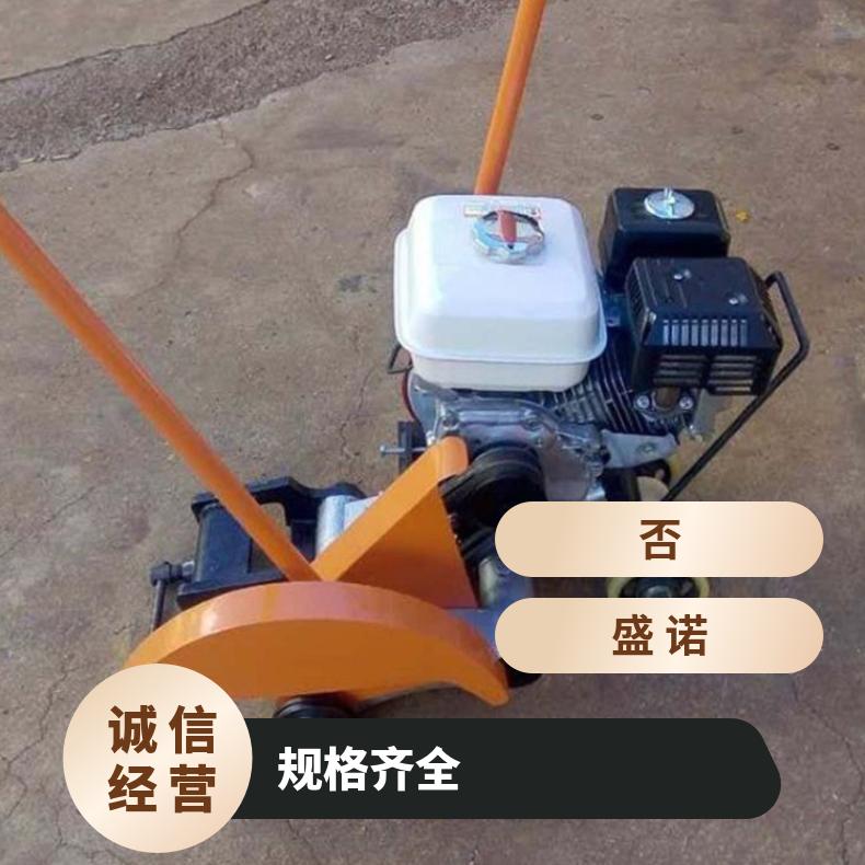 盛诺铁路内燃切轨机NQG—6操作简单马力功率强劲