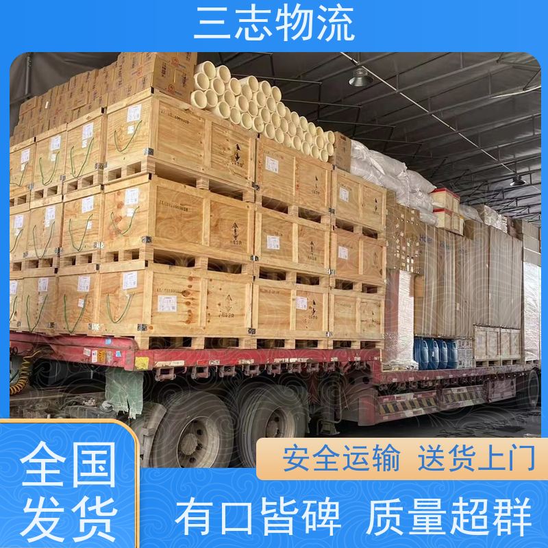 昆明到蚌埠物流专线 长短途搬家运输 急件托运 货运公司直达 整车零担