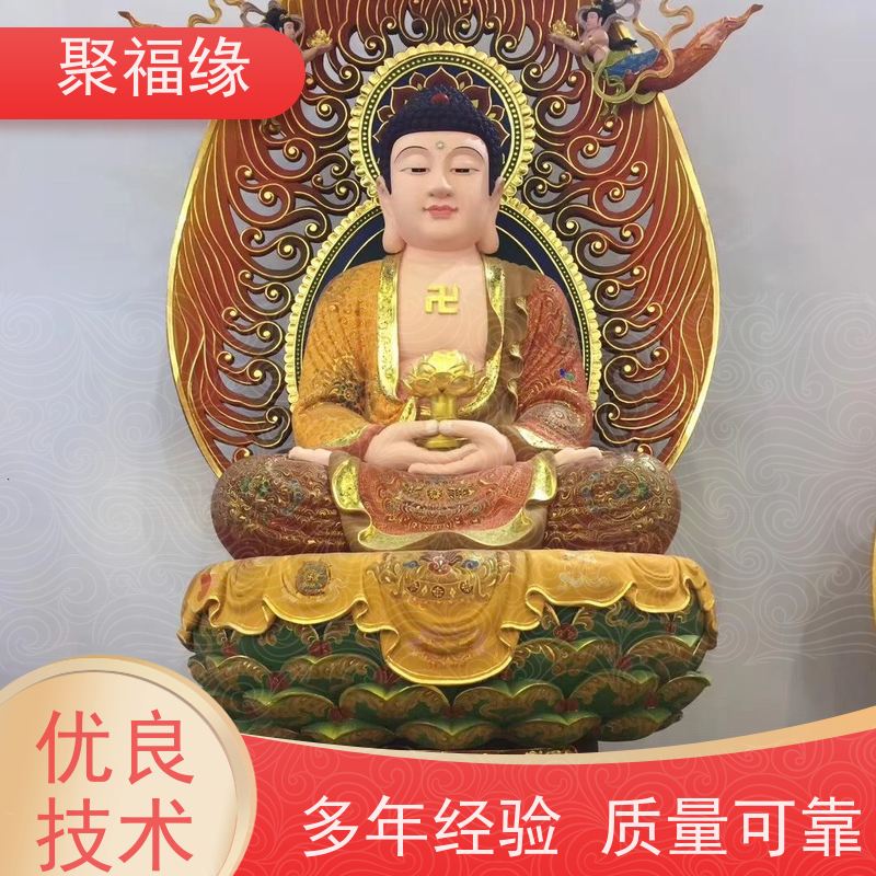 十八罗汉彩塑佛像图片树脂玻璃钢雕像设计定做1.01米降龙伏虎罗汉