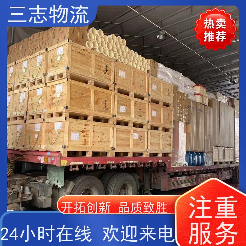 昆明到邵阳物流专线 整车零担 长短途搬家运输 急件托运 货运公司直达