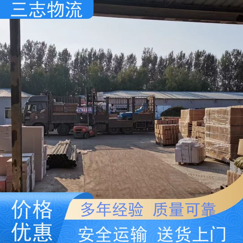 昆明到开封物流专线 长短途搬家运输 安心服务 货运公司直达 整车零担