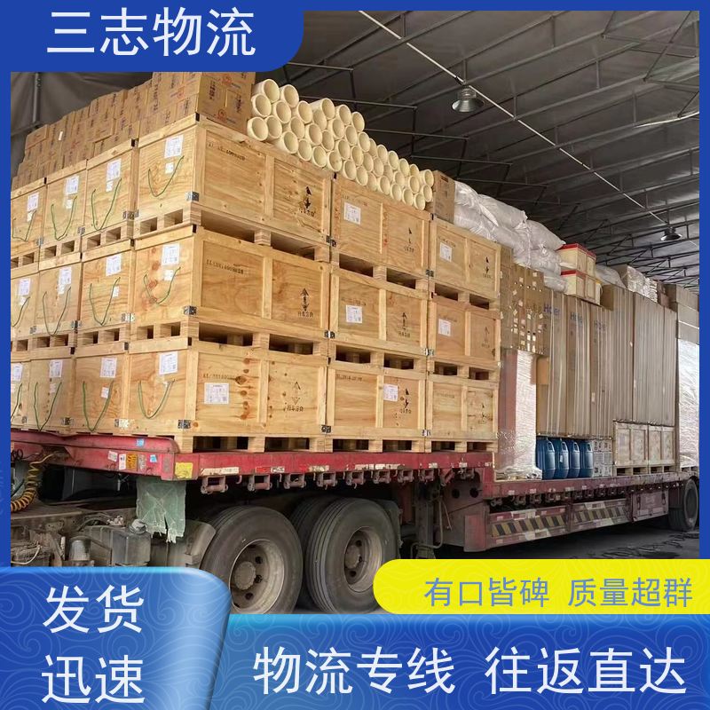昆明到铜仁物流专线 整车零担 长短途搬家运输 急件托运 货运公司直达