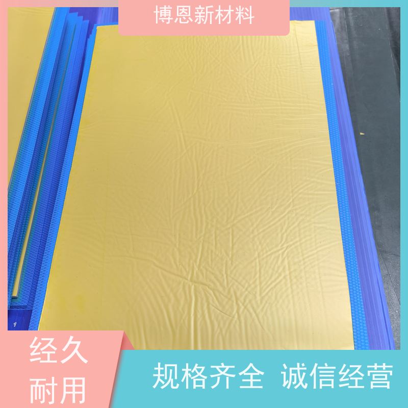 低出油新能源绝缘板系数高可靠性好老品牌企业