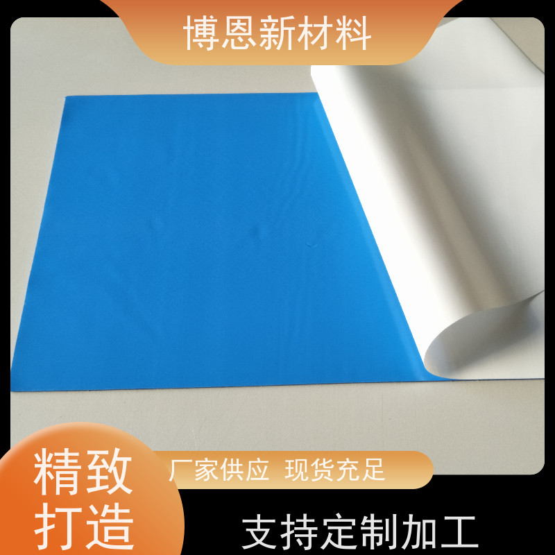 无硅新能源绝缘板系数高可靠性好比亚迪合作参股企业