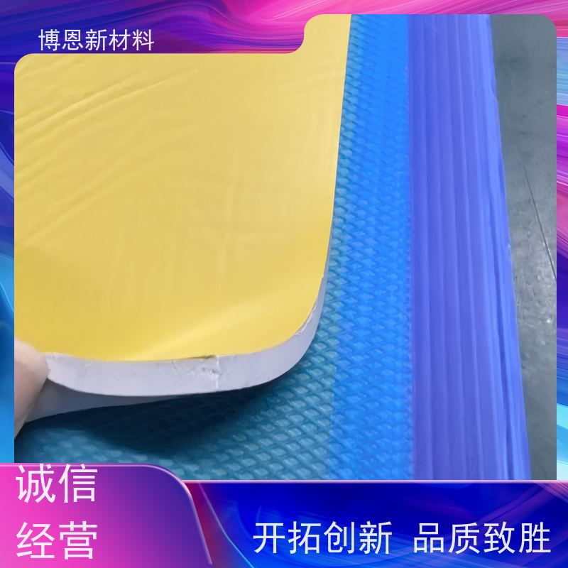 有机硅导热凝胶片稳定性高 绝缘效果好厂商供应