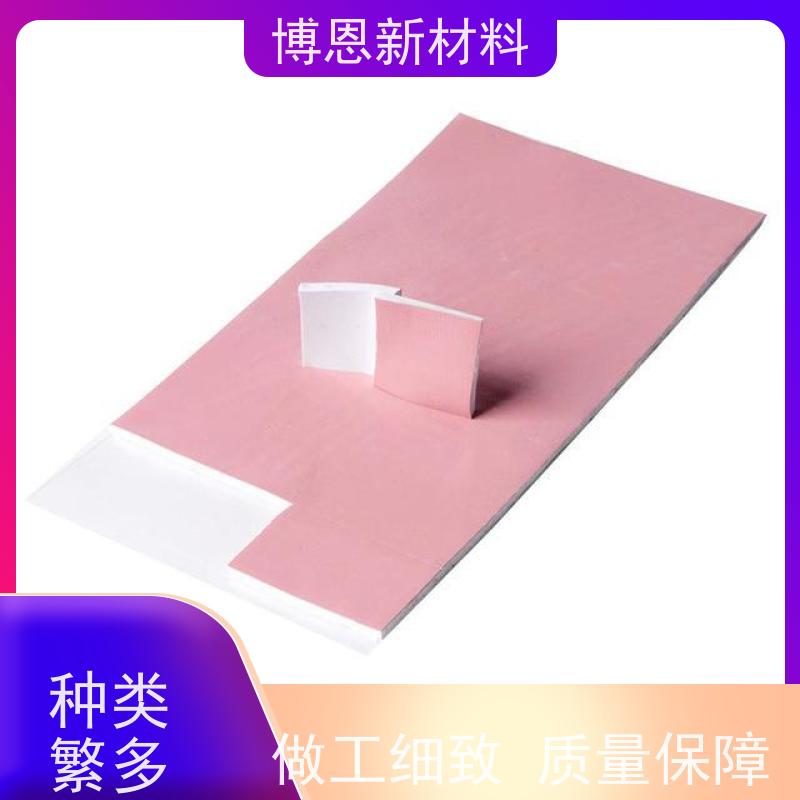 阻燃导热凝胶片稳定性高 绝缘效果好供应批发