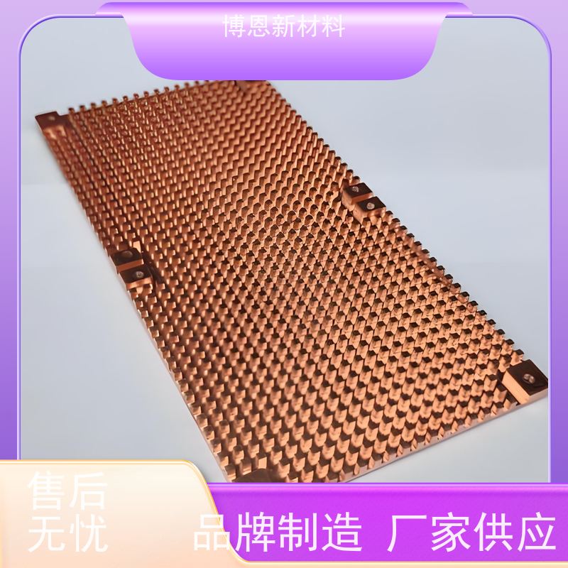 常规电子散热垫片支持视频在线验厂比亚迪合作参股企业