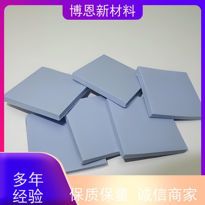 低介电常数导热介质材料稳定性高 绝缘效果好供应批发
