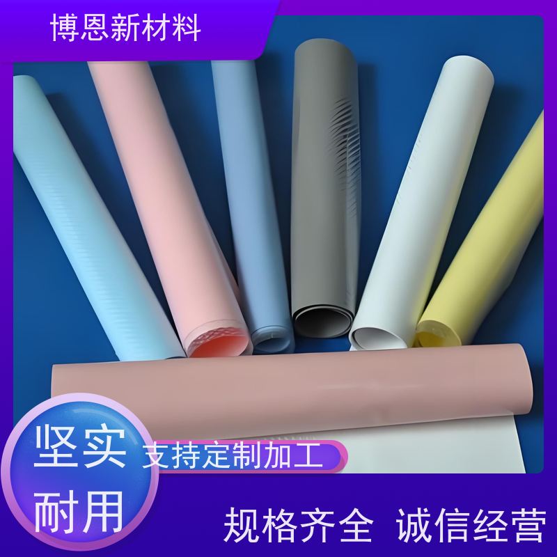 低出油软性散热垫支持视频在线验厂比亚迪合作参股企业