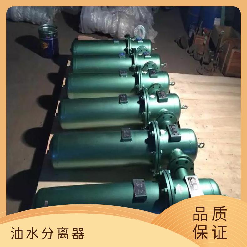 盛诺矿用油水分离器RYF-25/1.0性能稳定多种滤芯