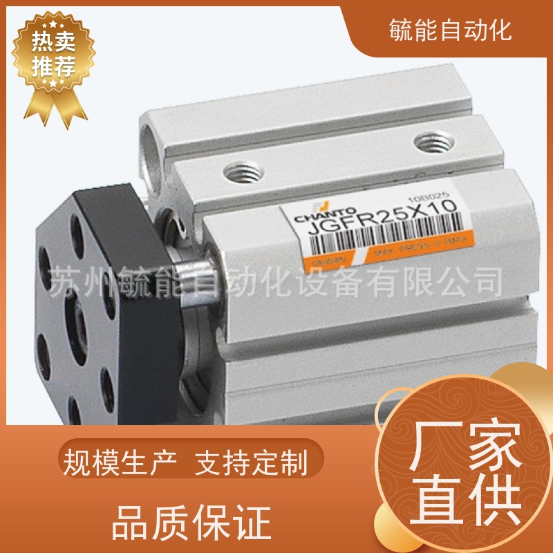 亚德客气缸SC80 X100拉杆式标准气缸AirTac气动耐压静音静音王
