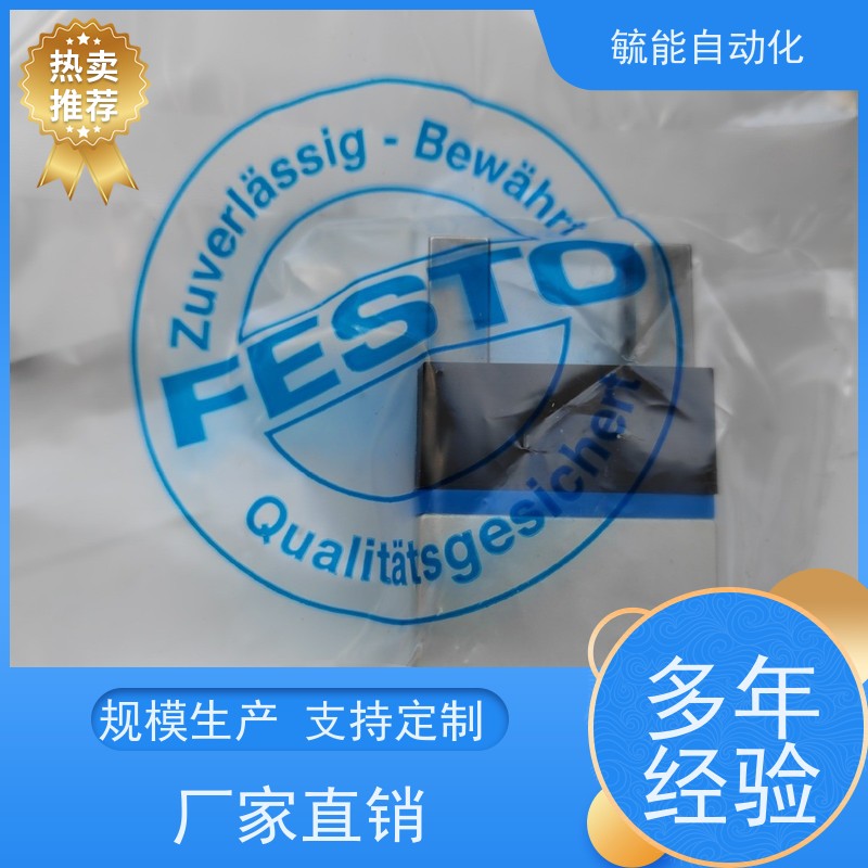 亚德客型标准气缸SC80×25x50x100x150x200EU圈型活塞拉杆式气缸