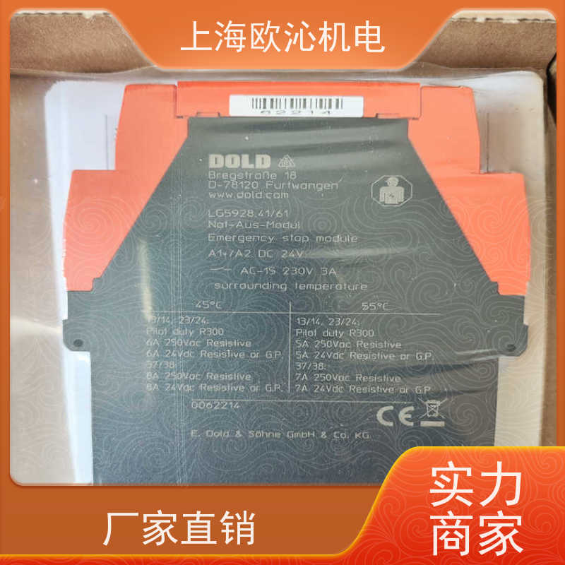 STAHL斯塔尔电气柜专用信号隔离器8572/13-306诚信经营