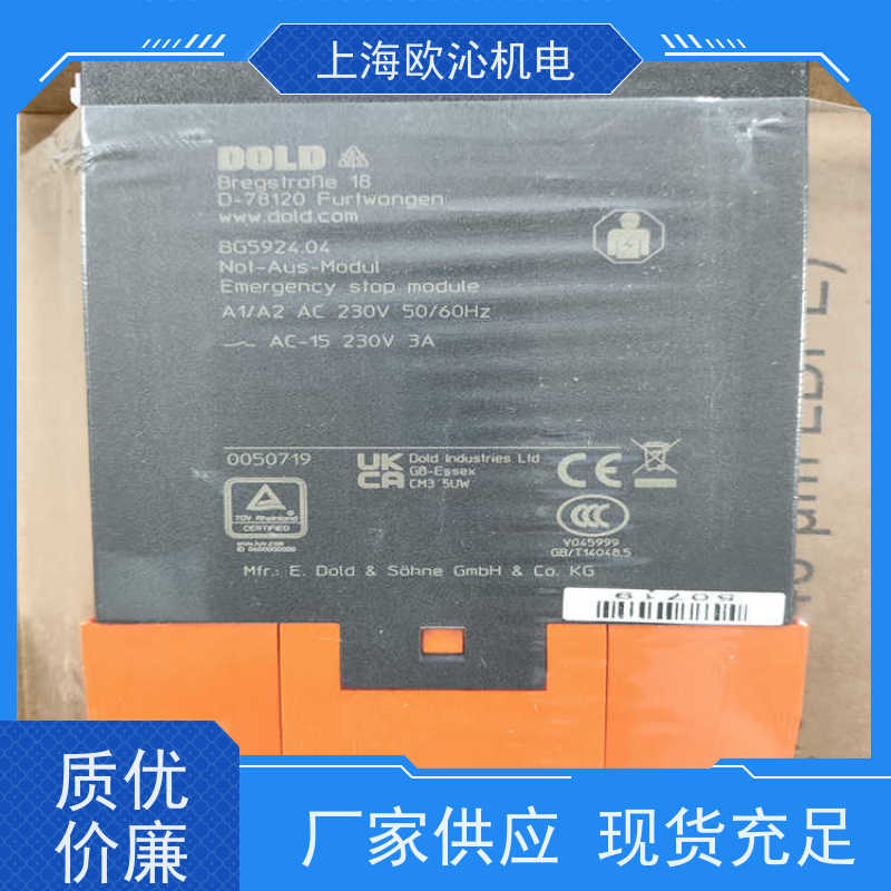 STAHL斯塔尔电气柜专用隔离栅9180/20-77-11k支持视频验货