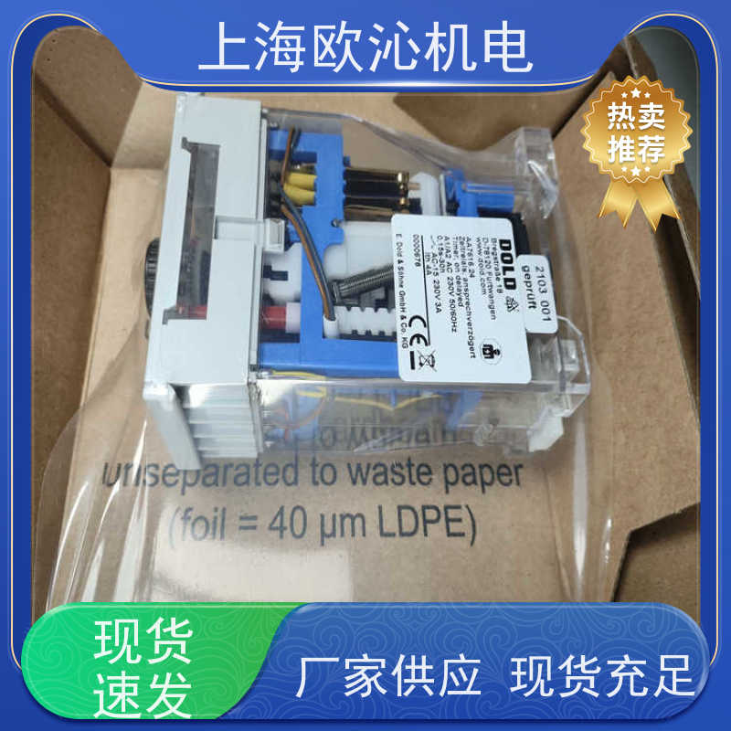 STAHL斯塔尔隔离开关9186/25-12-11支持视频验货