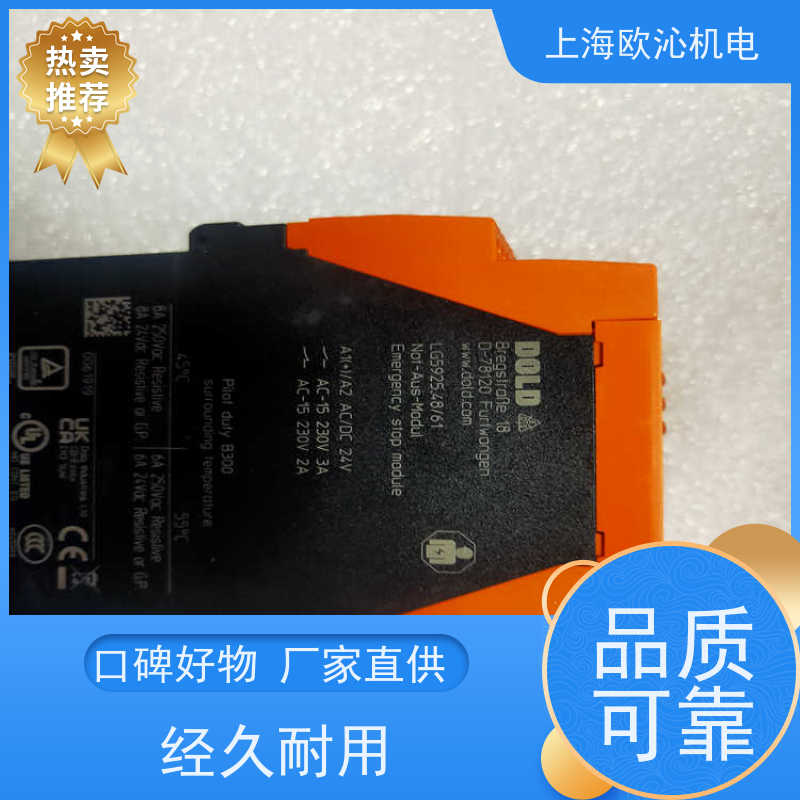 STAHL斯塔尔继电保护信号隔离器KN-3-EG001优势供应