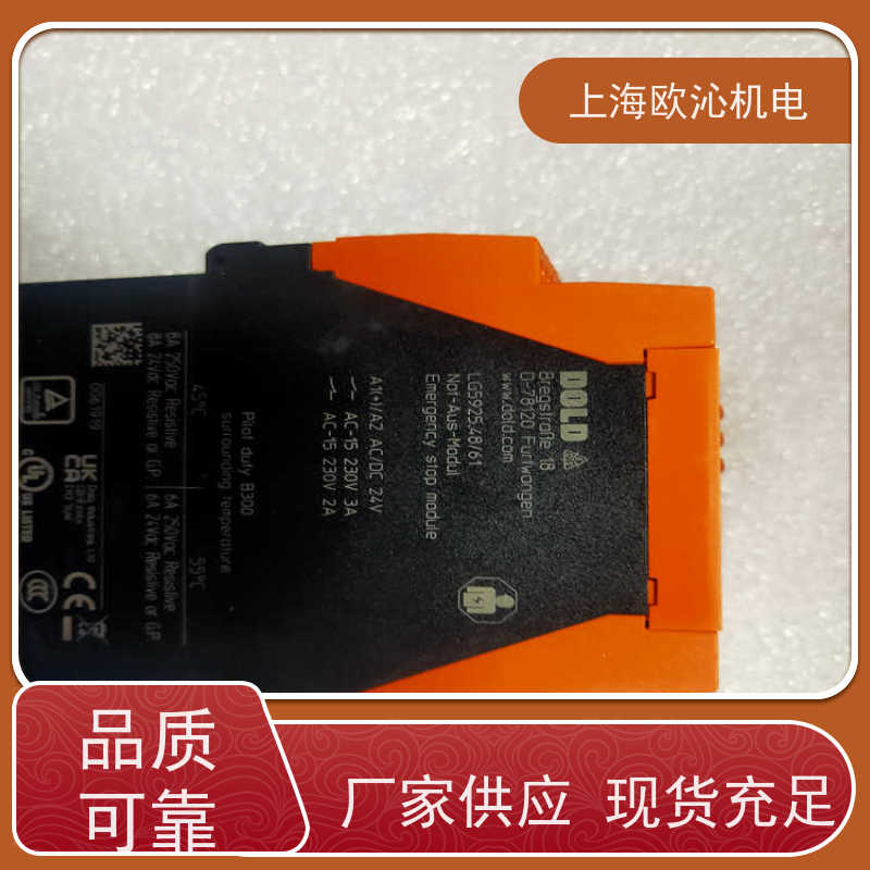 STAHL斯塔尔电气柜专用安全继电器CMP-50CWe产地直供 货期及时