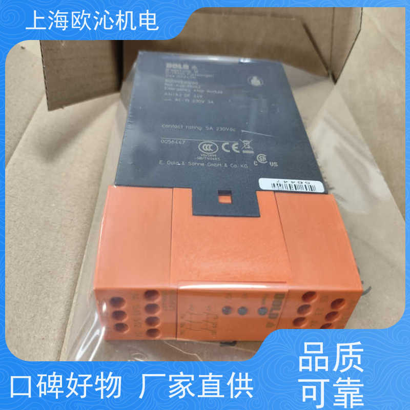 STAHL斯塔尔继电保护隔离开关KN-3-EG001工厂直营 全系在售