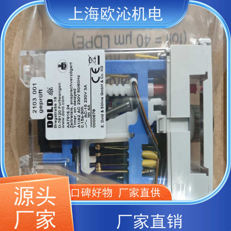 STAHL斯塔尔隔离开关9186/25-12-11物美价廉