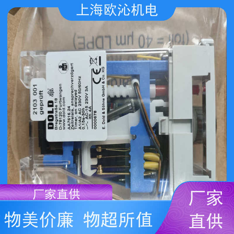 STAHL斯塔尔继电保护信号隔离器CMP-150TC优势供应