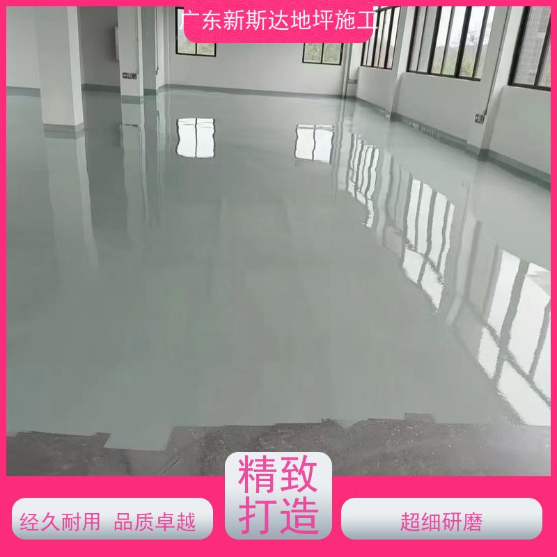 厂房车间防尘抗菌聚氨酯超耐磨施工耐高低温