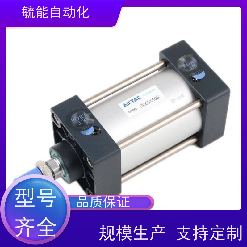 星辰气动SCJ标准气缸可调型标准气缸复动型拉杆式气缸双作用气缸