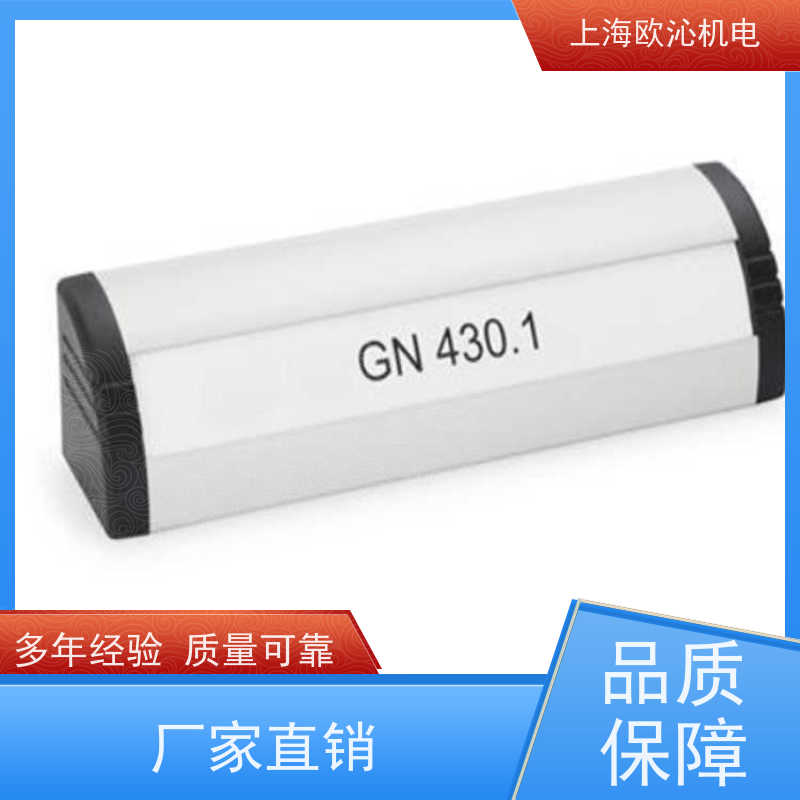 Ganter 甘特弹簧柱塞定位销GN 50.1-SC-6-4,5原厂直采 库存发售