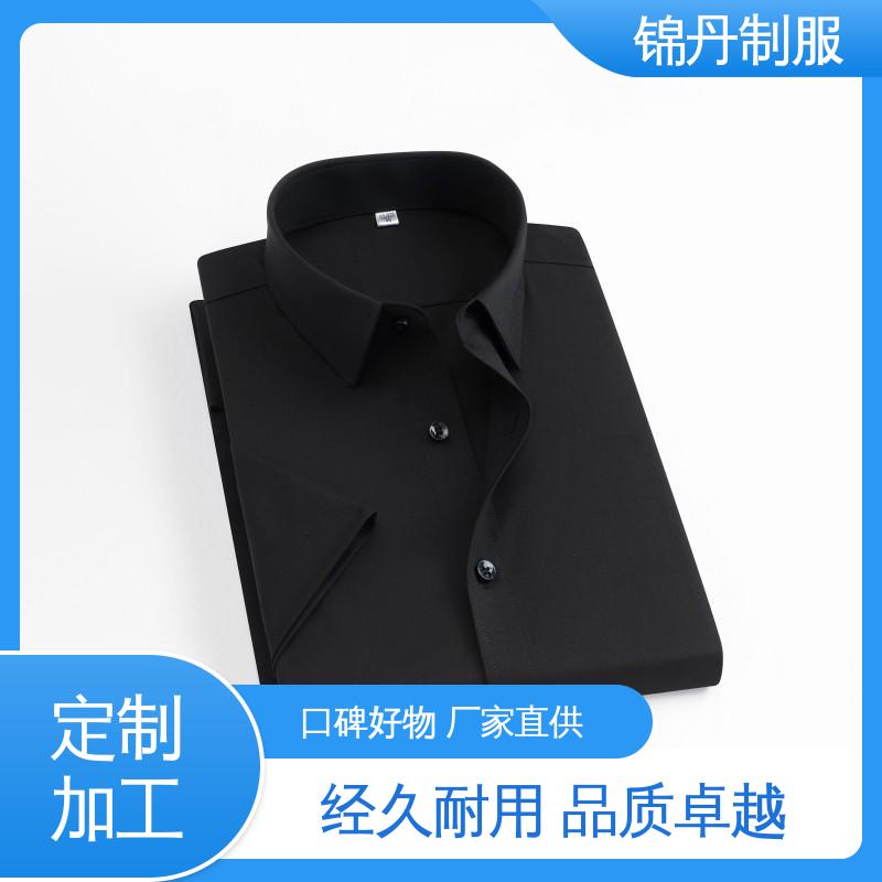 锦丹 佛 山 短袖男衬衫 团体服 团队服 色泽牢固不变形起球