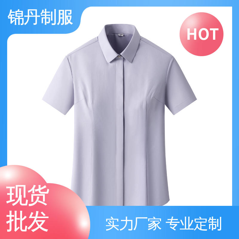 锦丹 禅 城 短袖衬衫 企业工作服 上班白衬衣商务休闲职业青年半袖纯色