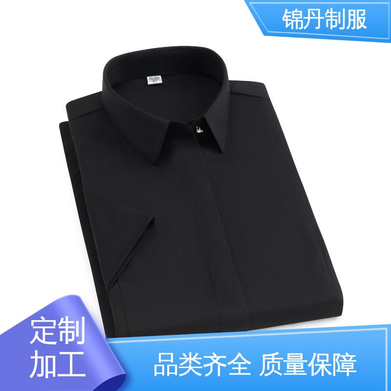 清|远 女士衬衫 工作服定制 源头厂家 免费印LOGO