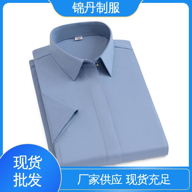 锦丹 佛 山 女士衬衫 团体工装 统一制服印花绣花logo