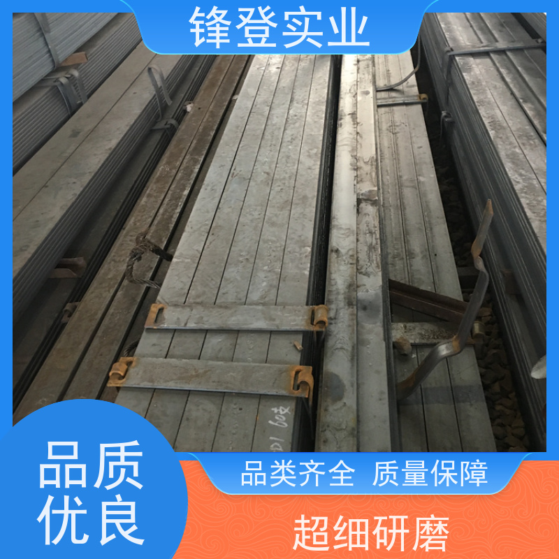 锋登实业 扁钢 铁条避雷接地热浸锌 规格多样 厂家直供 110*850*320*3