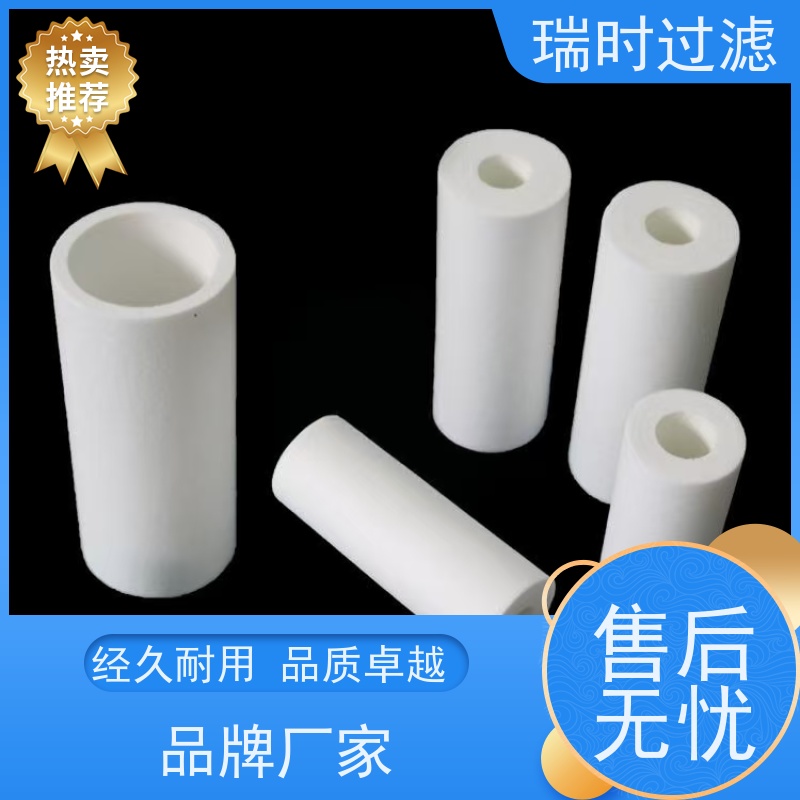 玻钎烧结滤芯化妆品原料过滤 精密玻璃纤维保障成分纯净