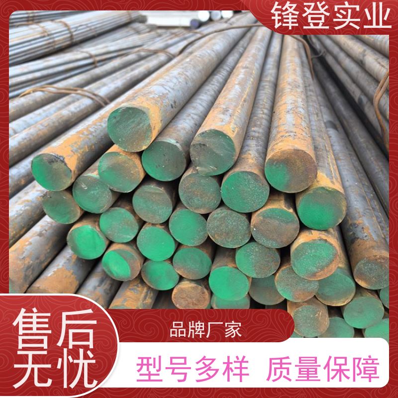 锋登实业 Q235B 实心棒圆 立柱承重碳元 钢材批发配送