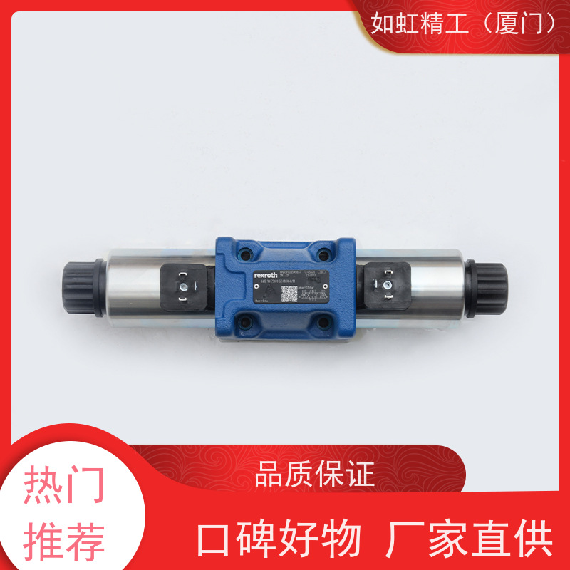 Rexroth/力士乐 4WRTE16E200L-4X/6EG24EK31/F1M 比例阀