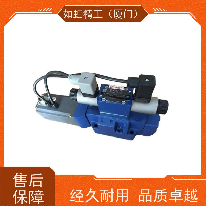 力士乐比例阀R900958848 3DREPE6C-21/25EG24N9K31/F1M
