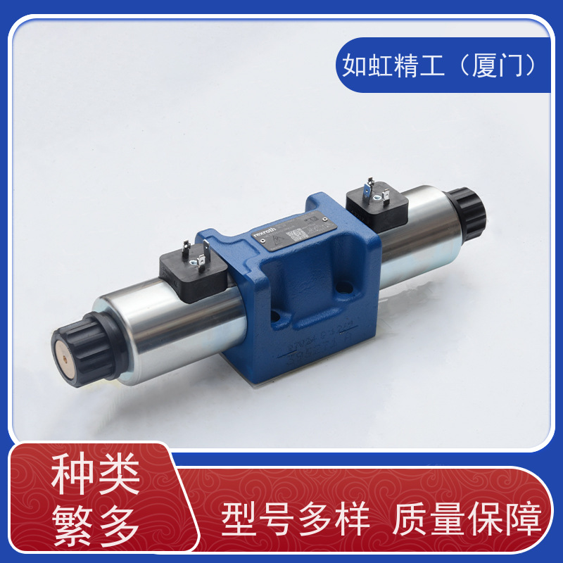 德国REXROTH力士乐先导式比例方向阀4WRKE