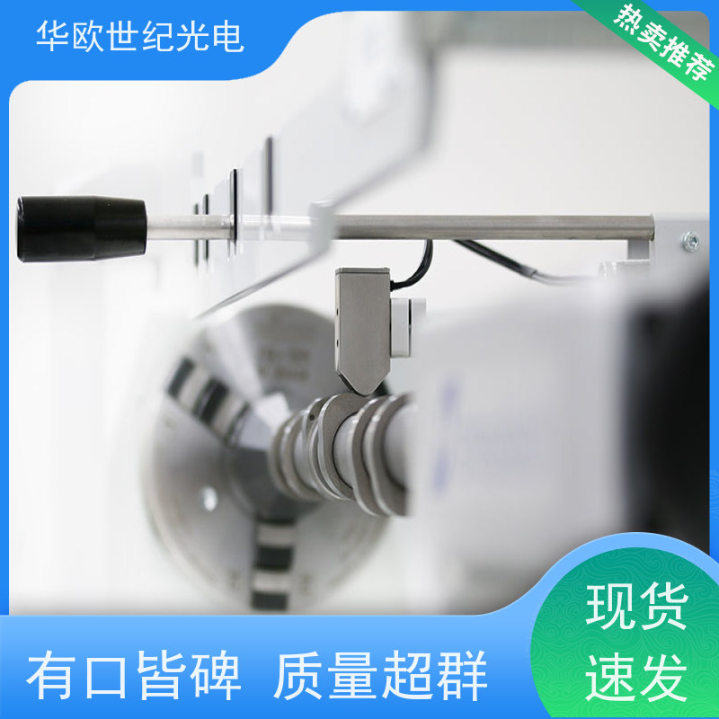  凸轮轴表面磨削烧伤测定仪器 巴克豪森噪声法 支持定制
