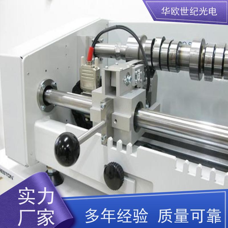  凸轮轴表面磨削烧伤分析仪器 巴克豪森噪声法 耐磨耐用