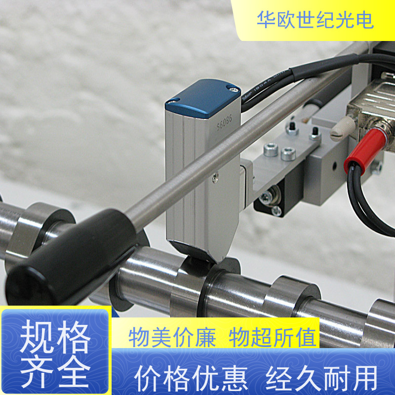  凸轮轴表面磨削烧伤测量仪器 巴克豪森噪声法 耐磨耐用