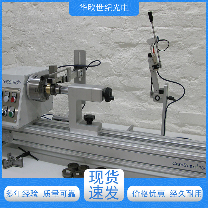  凸轮轴表面质量检测仪 巴克豪森噪声法 技术成熟