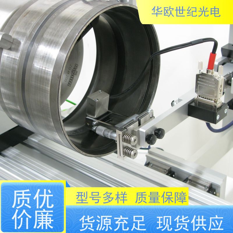  凸轮轴表面磨削烧伤测定仪器 巴克豪森噪声法 成熟的生产经验