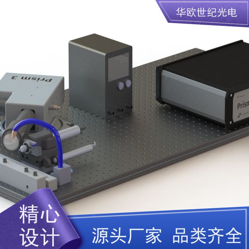  便携式小孔法 表面处理过的零件铸件 技术成熟