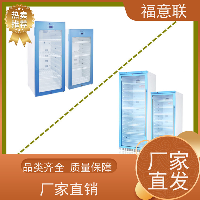 福意 FYL-YS-280L 甘露醇加热器 2`8度每度可调